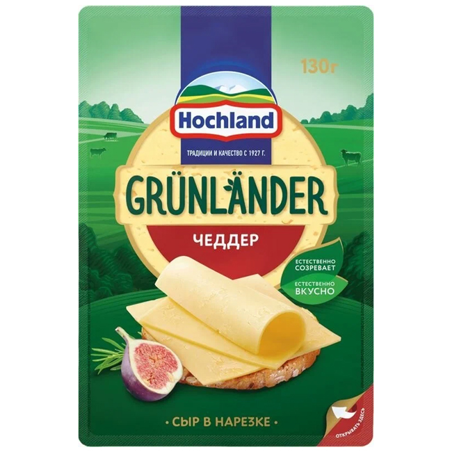 Сыр Чеддер (нарезка) 130 г Hochland