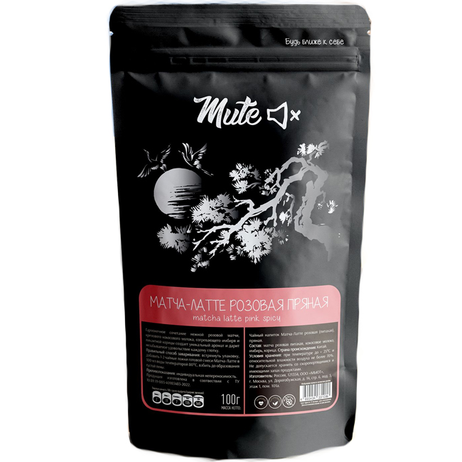Чайный напиток Матча-латте розовая пряная 100 г Mute