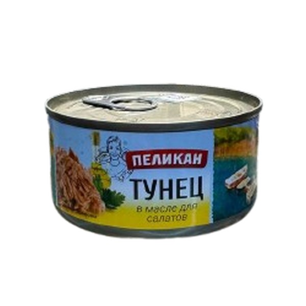 Тунец измельченный в масле для салатов 185 г Пеликан