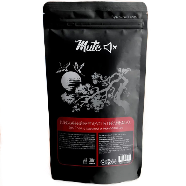 Чёрный чай "Изысканный бергамот" 30 г (15 пирамидок по 2 г) Mute