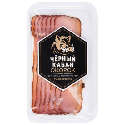 Окорок сырокопчёный (нарезка) 95 г (срок годн.27.04) Чёрный кабан