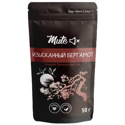 Чёрный чай "Изысканный бергамот" 50 г Mute