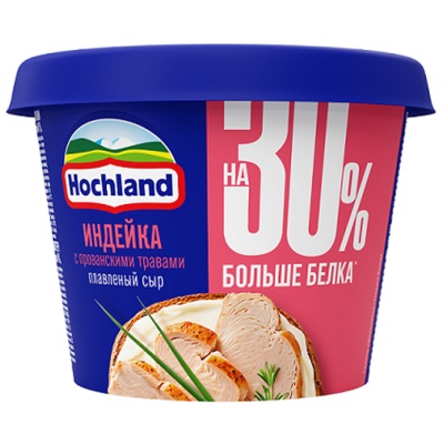 Сыр плавленый индейка с прованскими травами 230 г  Hochland