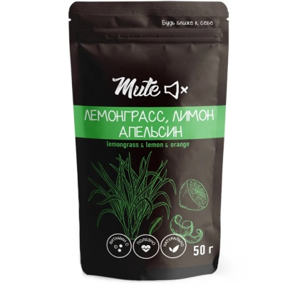 Чайный напиток “Лемонграсс-Лимон-Апельсин” 50 г Mute