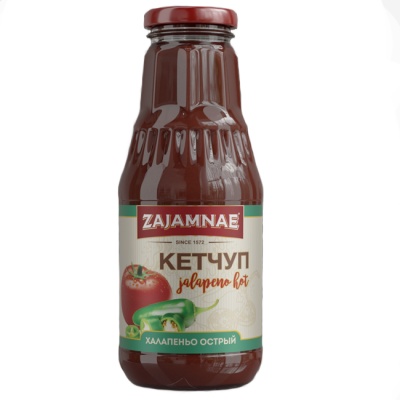 Кетчуп с халапенью острый 310 г ZAJAMNAE
