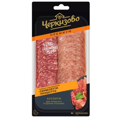 Ассорти колбас Сервелетти и Прошутто (нарезка) 85 г Черкизово