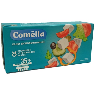 Сыр рассольный для греческого салата 330 г Comella