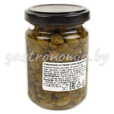 Каперсы в рассоле 150 г Mylos plus