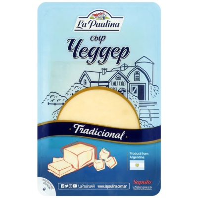 Сыр твердый Чеддер (нарезка) 150 г La Paulina Foodland