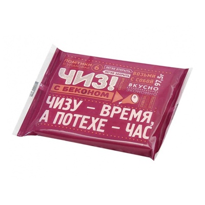 Сыр плавленый c беконом ЧИЗ (слайсы) 97,5 г  ВИТАКО
