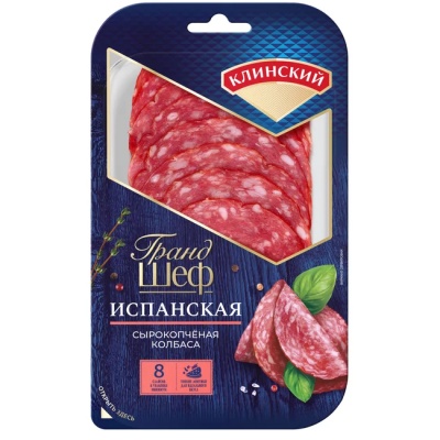 Колбаса сырокопчёная Испанская (нарезка) 85 г Грандшеф