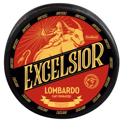 Сыр с козьим молоком твердый Lombardo (весовой) Excelsior Foodland