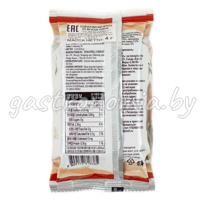 Морская капуста со вкусом кимчи 4 г (срок годн.12.09) Humanwell 