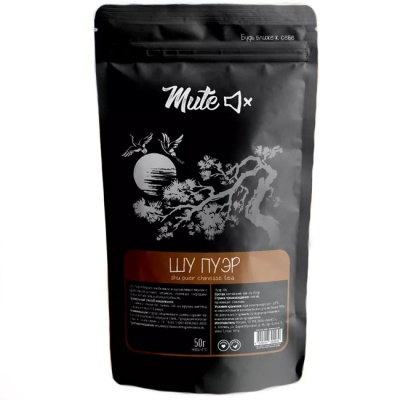 Пуэр Шу 50 г Mute