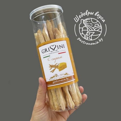 Гриссини с сыром 140 г Шедевры вкуса