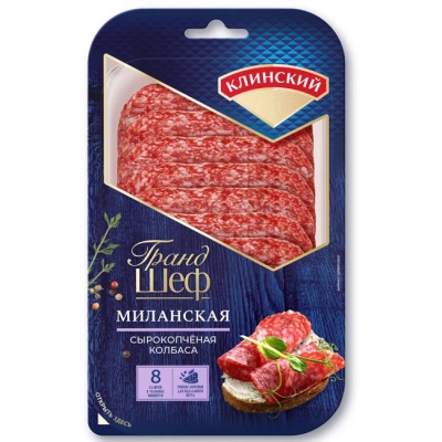 Колбаса сырокопчёная Миланская (нарезка) 85 г Грандшеф