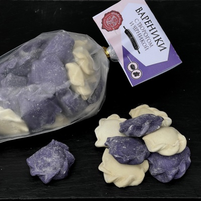 Вареники "С творогом и черникой" ручной лепки 500 г замороженные