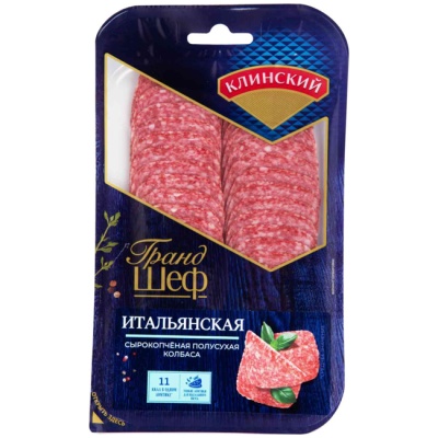 Колбаса сырокопчёная Итальянская (нарезка) 95 г(срок годн.26.04) Грандшеф