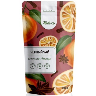 Чёрный чай "Корица с апельсином" 100 г Mute