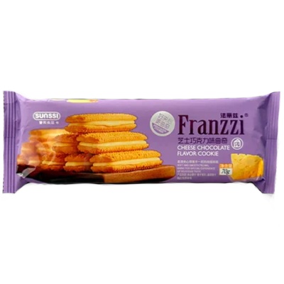 Печенье-сэндвич песочное с сырно-шоколадным вкусом 70 г Franzzi