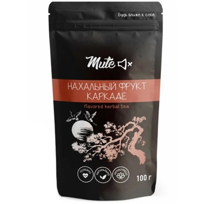 Чай Каркаде “Нахальный фрукт" 100 г Mute