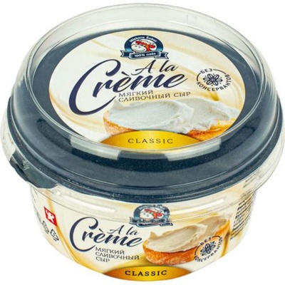 Сыр А ла Креме Классический Млекара Шабац 150 г мягкий