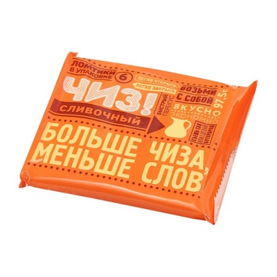 Сыр плавленый Сливочный ЧИЗ (слайсы) 97,5 г  ВИТАКО