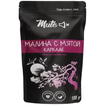 Чай Каркаде “Малина с мятой" 100 г Mute