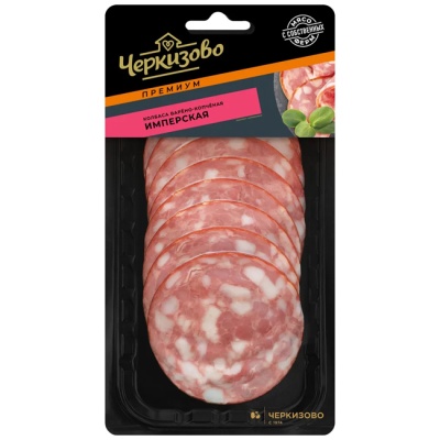 Колбаса варёно-копчёная Имперская (нарезка) 100 г Черкизово