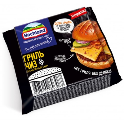 Сыр плавленый Гриль Чиз (слайсы) 150 г Hochland