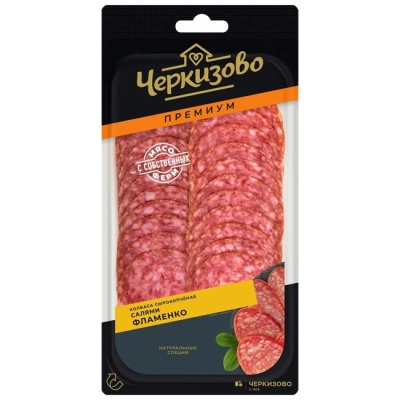 Колбаса сырокопч. Салями Фламенко (нарезка) 100 г Черкизово