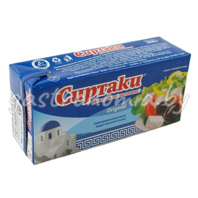 Сыр Оригинальный для греческого салата 330 г Сиртаки