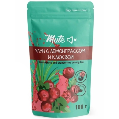 Улун с лемонграссом и клюквой 100 г Mute